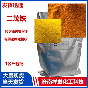���a���l��ï�F�p�h���ϩ���F99.5% ȼ�����ӄ���ï�F