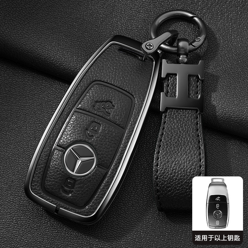 メルセデスベンツキーカバーEクラスAクラスSクラスMLクラス/メタルカーキーバッグ/C200L/E300Lシェルバックルに適しています。|undefined
