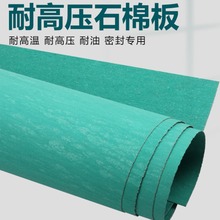 �Љ��߉��oʯ�ް弈�S�����l�����͸ߜط��m�ܷ�|����ʯ����E18