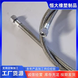 管道及配件;其他管道工具;编织胶管