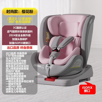 Years Old Can Sit and – Car child safety seat - fashion-sakura-pink-iso-hard-interface360-rotation-large-lying-angle-90-hover