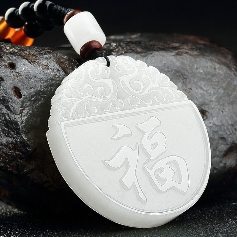 Mặt dây chuyền ngọc bích Hetian tự nhiên Tân Cương hình chữ Phúc chiêu tài nạp phúc — Ssangyong Ngọc Bích chi tiết 7