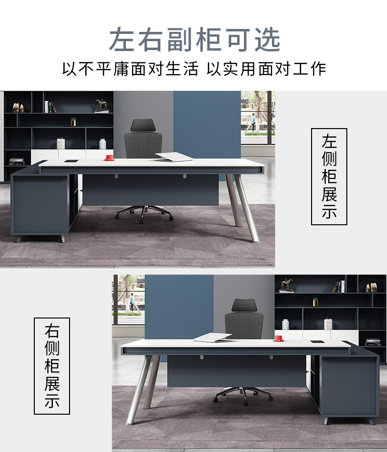 行政桌_09.jpg