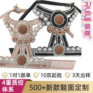 �羳�����W���͹��L���w�齑��ˇ�C荛�Ь����ٿێ��OӋЬ����