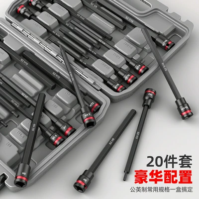 Repair Tools, Mühərrik tənzimləmə alətləri