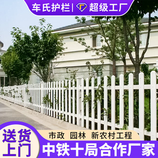 pvc��䓇����o��С�^�WУ���@���@���S�ڗU�řڄe��Ժ��ͥԺ����