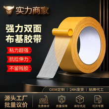 �S�ҾW���p���z͸���o�۸�ճ�̶����z��̺ƴ�ӌ��ò����z�����l