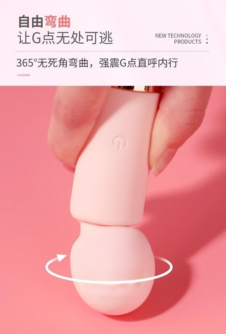 Rechargeable Mini Vibrator Egg, Silicone One-Button Bullet Massager in Red — detail image 7