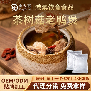 ���ݲ�乽������������350g�ӟἴʳ����ʳƷ��Ʒ�A�Ʋ����l