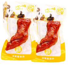 �M��������Lζ�����i��135�˴��b�����ʳ��ʳ�uζ�i�_��������