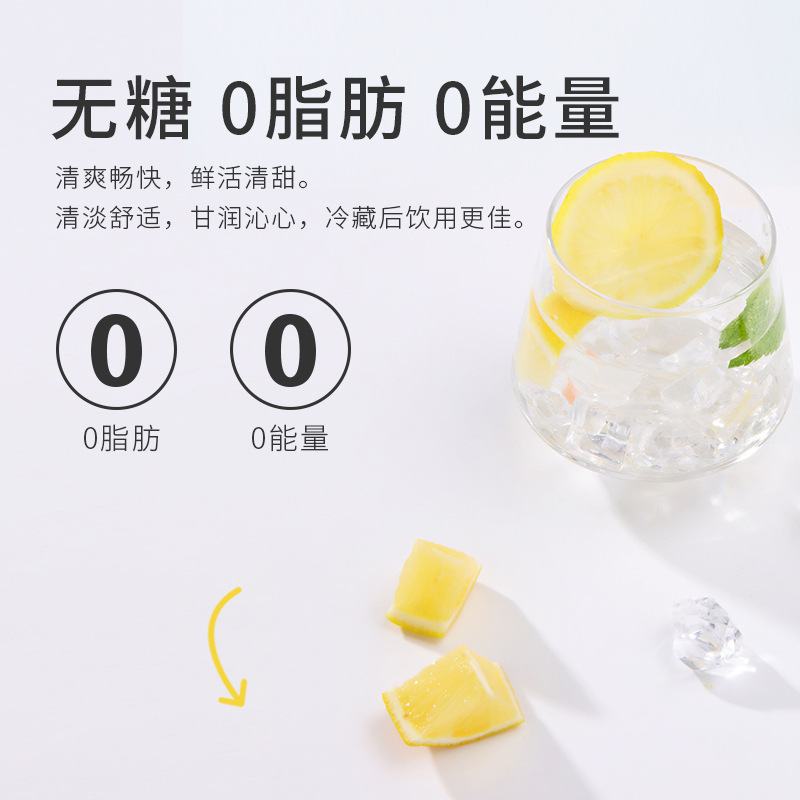 依能苏打水饮料500ml*24瓶整箱弱碱性锌强化苏打水饮用水饮品批发|undefined