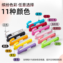 网片网格挂钩超市货架网钩展会展示陈列钩子幼儿园铁丝网安全挂勾