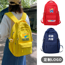 ���S�p�������ӡlogo��Ӗ�C��С�W�����и��Е����ЌW����С����