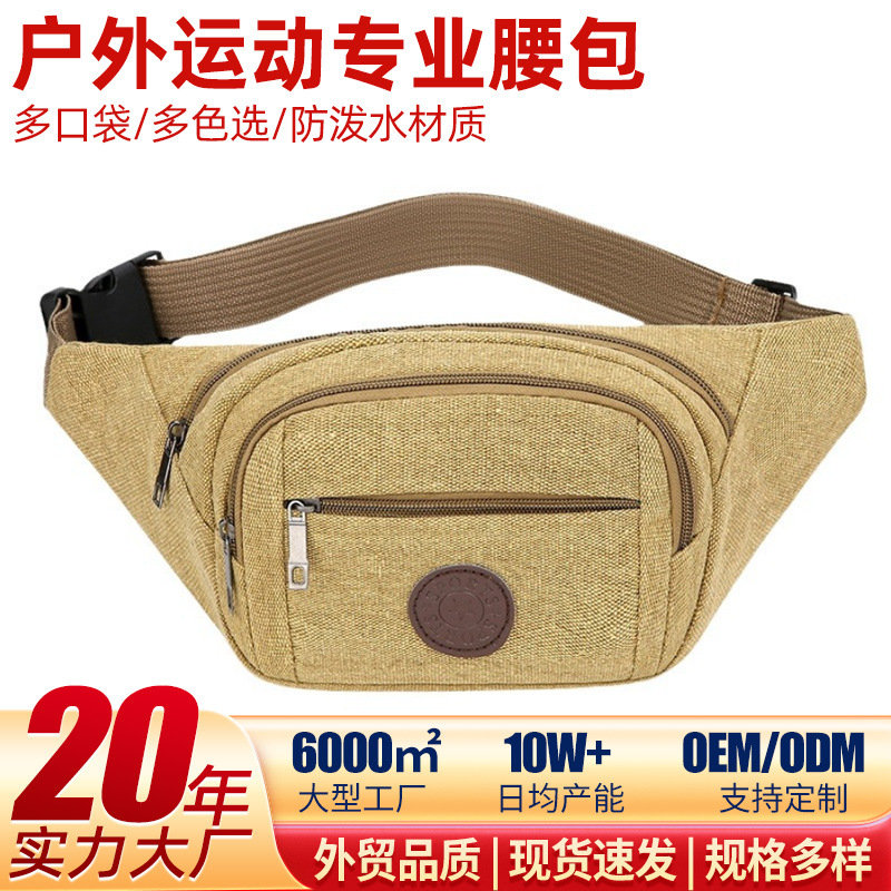 Riñonera de lona para hombre, riñonera deportiva informal para exteriores, bolso multifuncional para teléfono móvil, bolso de pecho para cajero, mochila de estilo casual