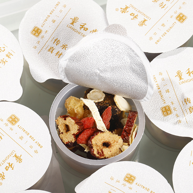 小罐茶菊花决明子红豆薏米红参阿胶女神茶养生花茶厂家批发代发