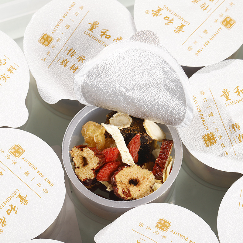 Small Pot of Tea, Chrysanthemum, Cassia Seed, Red Bean, Barley, Red Ginseng, Donkey Hide Gelatin Goddess Tea, Health Scented Tea Manufacturer Wholesale Delivery