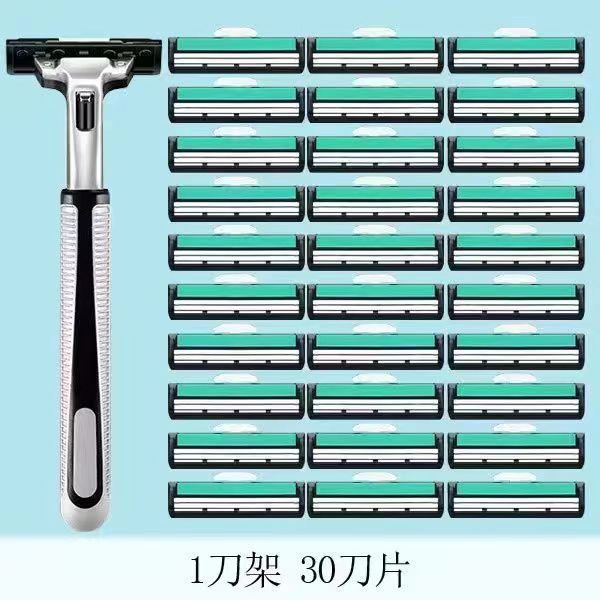 공구 홀더 1개 블레이드 30개