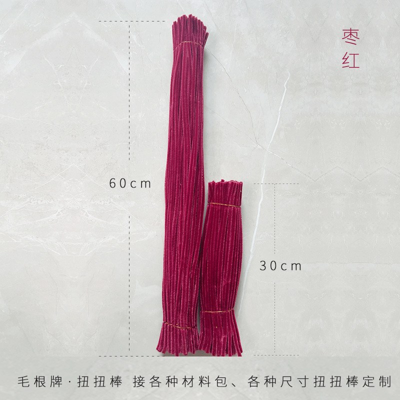 Fábrica al por mayor [marca de la raíz del pelo] Cifrado Twist stick pelo raíz lana raya ramo DIY paquete de material hecho a mano de los niños