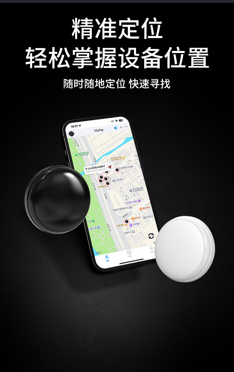 Magnetic Vehicle Anti-Theft Tracking Locator Bluetooth Gps Locator Portable Locator for Cars, Motorcycles and Electric Vehicles