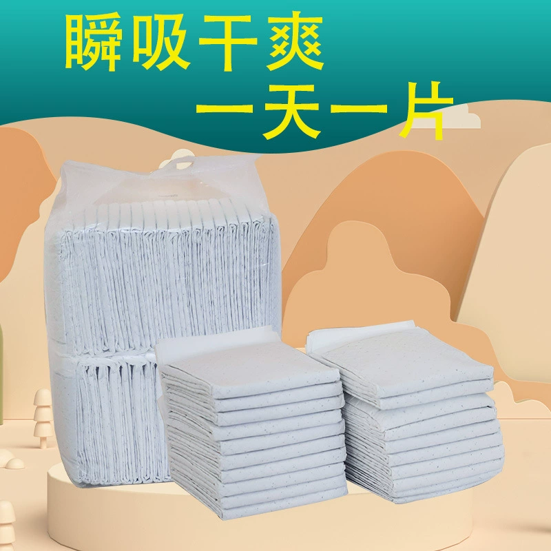 Домашнее Животное Утолщенный Бамбуковый Уголь Дезодорант Одноразовые Абсорбирующий Коврик Пеленки Собаки Абсорбирующий Коврик Пеленки Любимчика Коврик