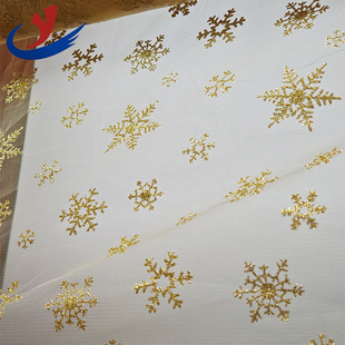 ��Ƭ�㙉�𲼠C��M�l���b�W������ѩ���ݳ��Y���b�����5mm