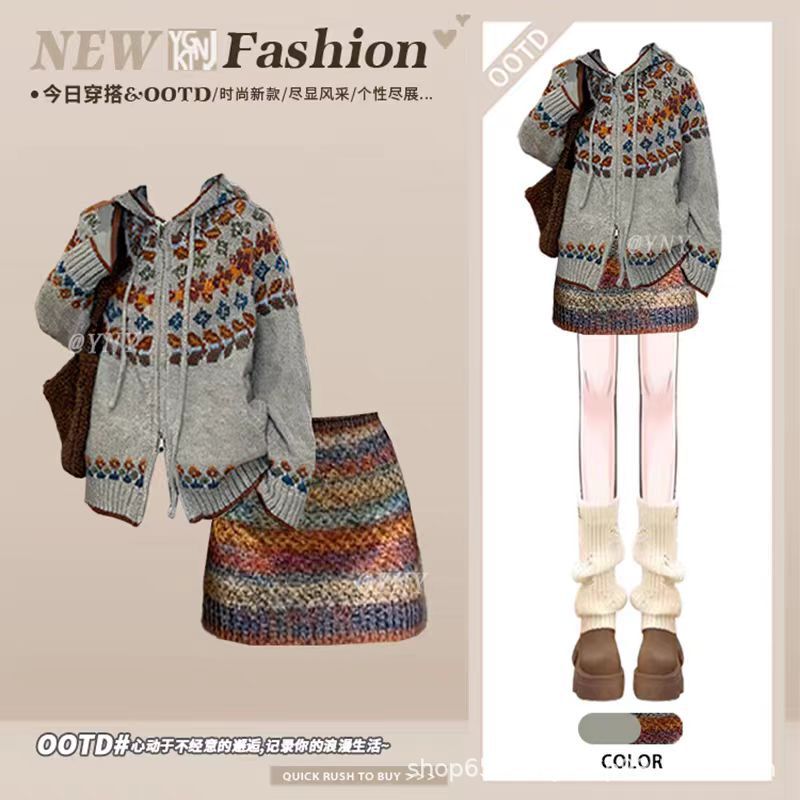 Winter Korean-Style Super Stylish Christmas-Inspired Fair Isle Hooded Knit Cardigan for Women Paired with an A-Line Short Skirt
