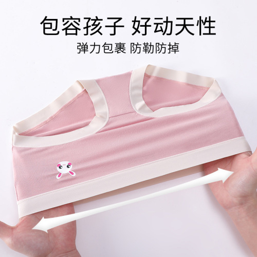 Carefully selected big children's underwear, pure cotton triangle modal, girls' underwear, cartoon breathable shorts for girls