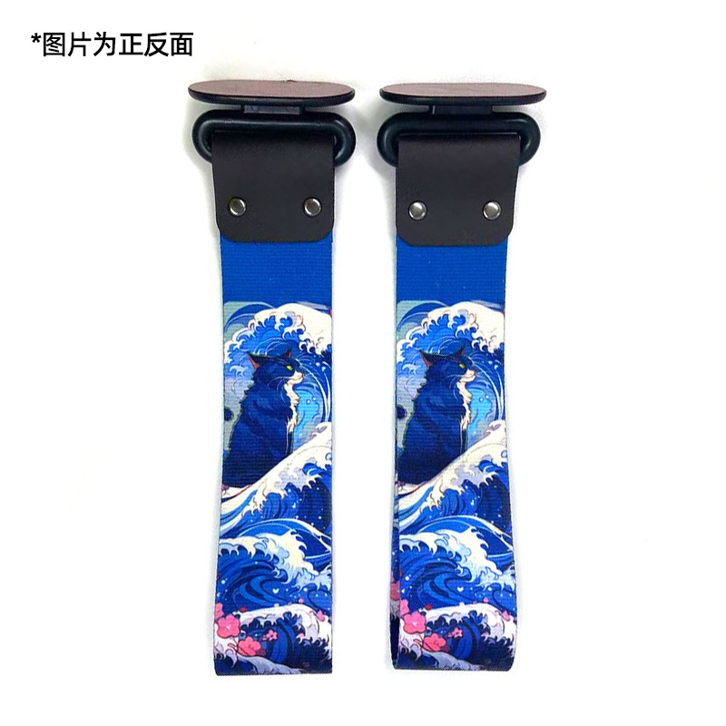 Trailer rope/net/strap | Qìchē JDM Decoration - cat-wave