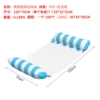 Two tube straight stripes light blue