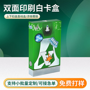 ���S���a�׿����p��ӡˢ���¿��wֱ���� �C�y��Ĥ ӡˢģ�к���