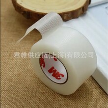 �۸����ʵ   3M  �ͺţ�3365/16