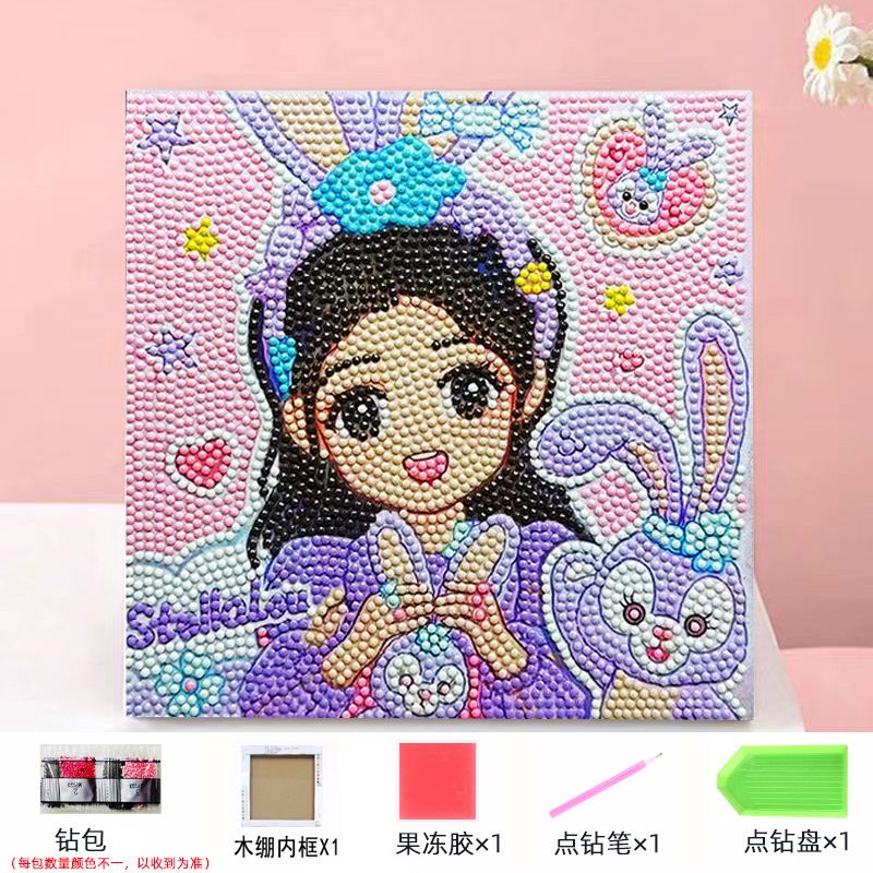 Envío gratis 20 * 20diy pintura de mampostería pintura de diamantes dibujos animados para niños anime pintura decorativa hecha a mano Kuromi con marco