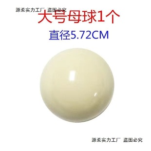 ̨��ɢ��̨����� ̨����ˮ��ĸ���8�������u������ɢ�u�΂�����