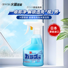 ���Ї�������������ܼҲ���������ĭ�坍��300mL�ձ��M�ڏS�����l