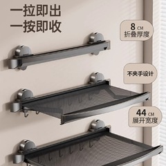 免打孔吸盘晾晒网 窗户折叠浴巾架晾晒架阳台晒枕头网兜鞋子神器