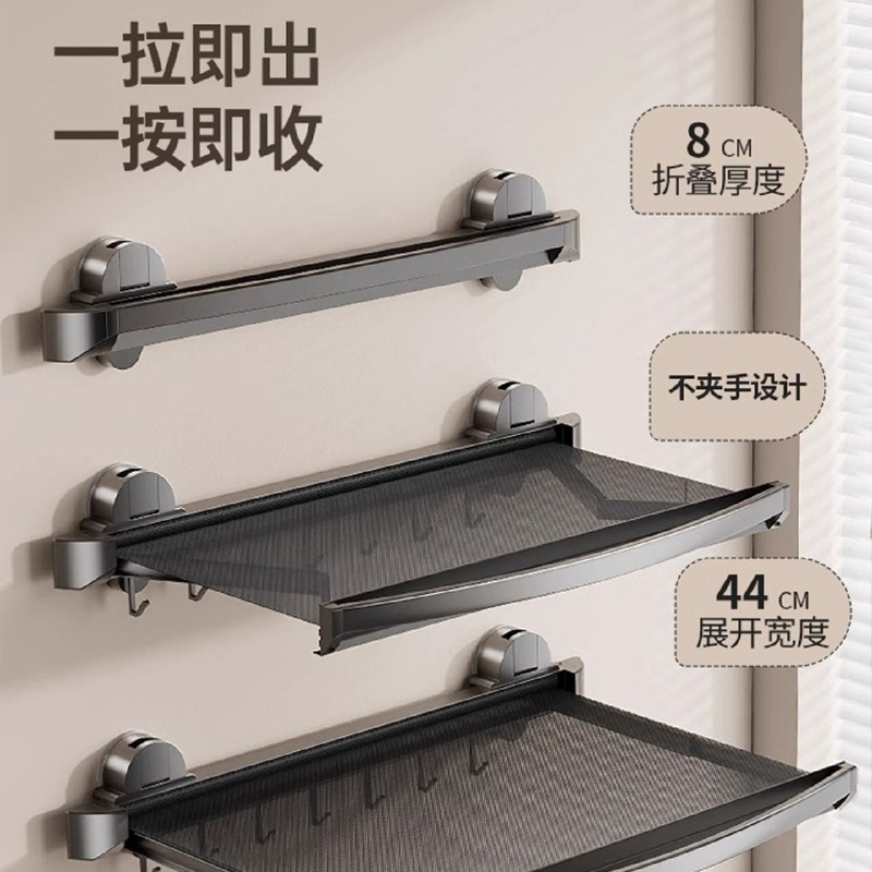 免打孔吸盘晾晒网 窗户折叠浴巾架晾晒架阳台晒枕头网兜鞋子神器|undefined