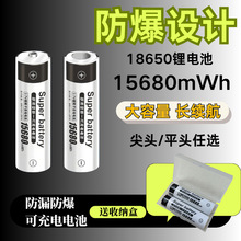 8650﮵��15680mwh�����������������ͨ����ǿ���ֵ�Ͳ����
