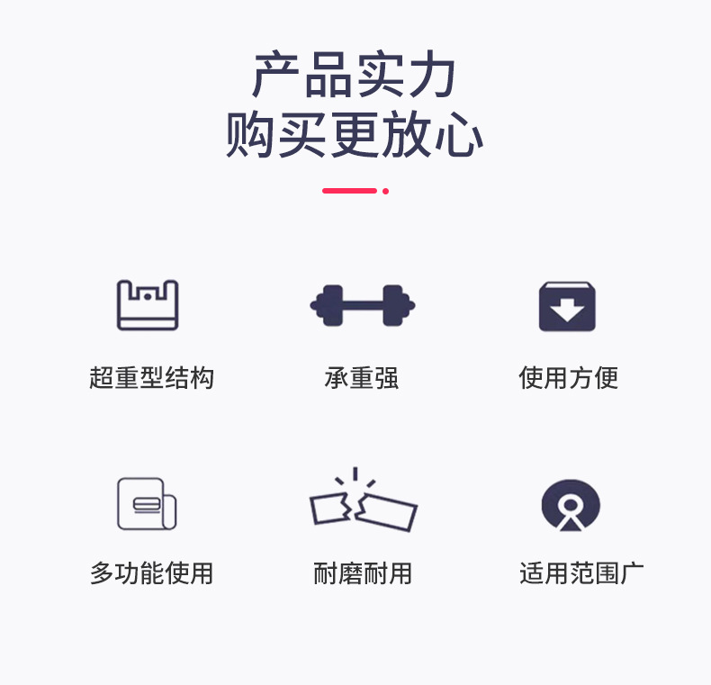 详情页_02