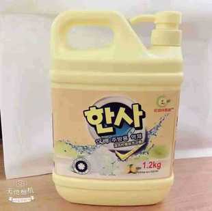 1.2kg�h�{ϴ����