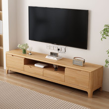 实木电视柜现代简约1.2/1.8米小户型客厅家用橡胶木实木电视机柜