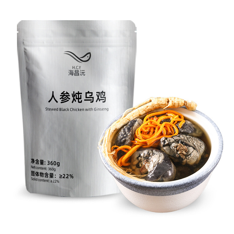 �˲����ڼ� �������þƵ���Ʒ�Ϲ�������ʳ������ ˮԡ���ȼ�ʳ