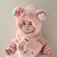 儿童帽子围巾一体秋冬季男女童可爱毛绒保暖围脖加厚宝宝婴儿护耳