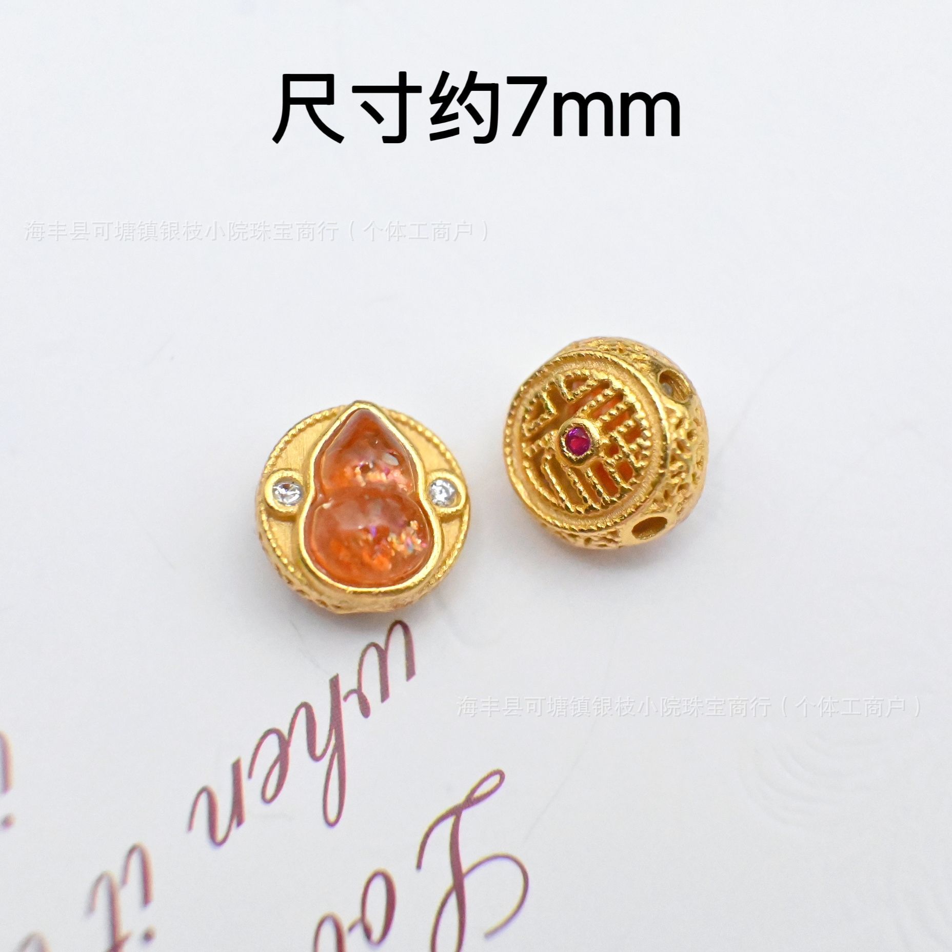 Manufacturer Wholesale S925 Silver Inlaid Natural Gold Sunstone Crystal DIY Through-Hole Accessories Spacer Bead Pendant Bracelet Material