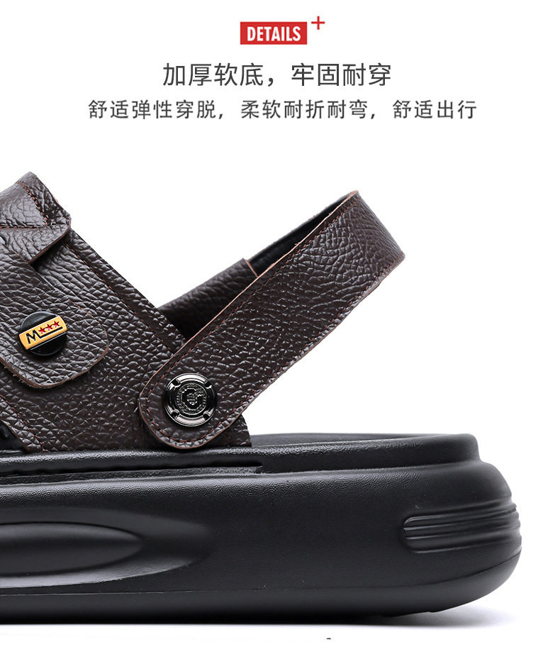 Dép sandal nam da bò lớp đầu đế dày xốp, quai hở ngón kiểu lười thoáng khí — G2S562 màu nâu, G2S562 màu đen chi tiết 10