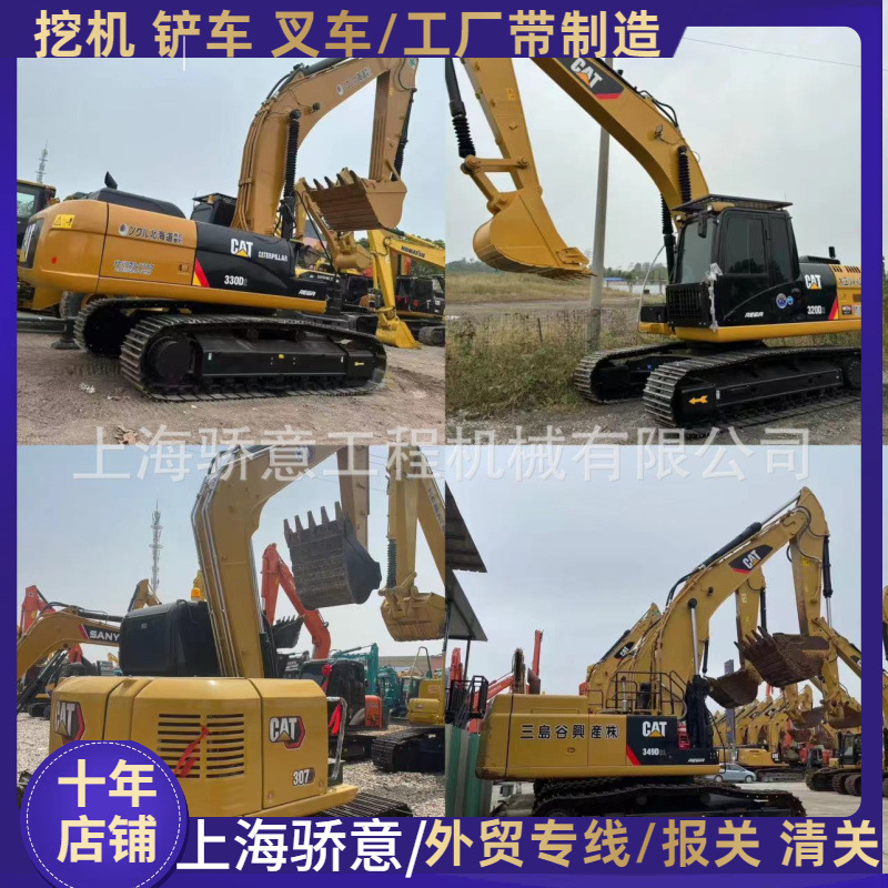日本 卡特 二手卡特307  CAT305 挖掘机 CAT306E2