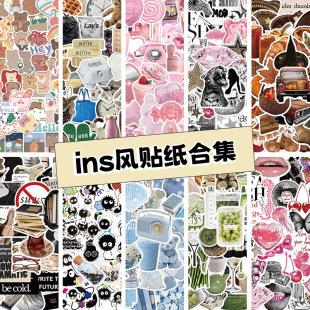 ins�L�ϼ������N��diy�֙C��ˮ�����������~�ز��bPӛ����X�N