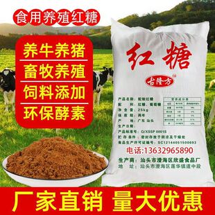 5��10��20��30��40��50��ţ���i�u���Bֳ�t��ʳƷ���t��ȫ�����]