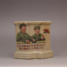 文革时期红色经典怀旧毛林双口笔筒 古董瓷器 老物件玩收藏品摆件
