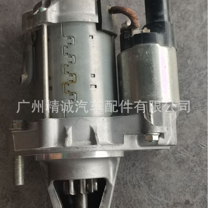 Suitable for Honda Crv 2.4 Starter Motor, Original Car Used Disassembly Parts