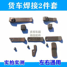 ȫ�ԄӽY�����C�����ȫ����C�B��C�^�@��݆����Ƭ�����C�_�P